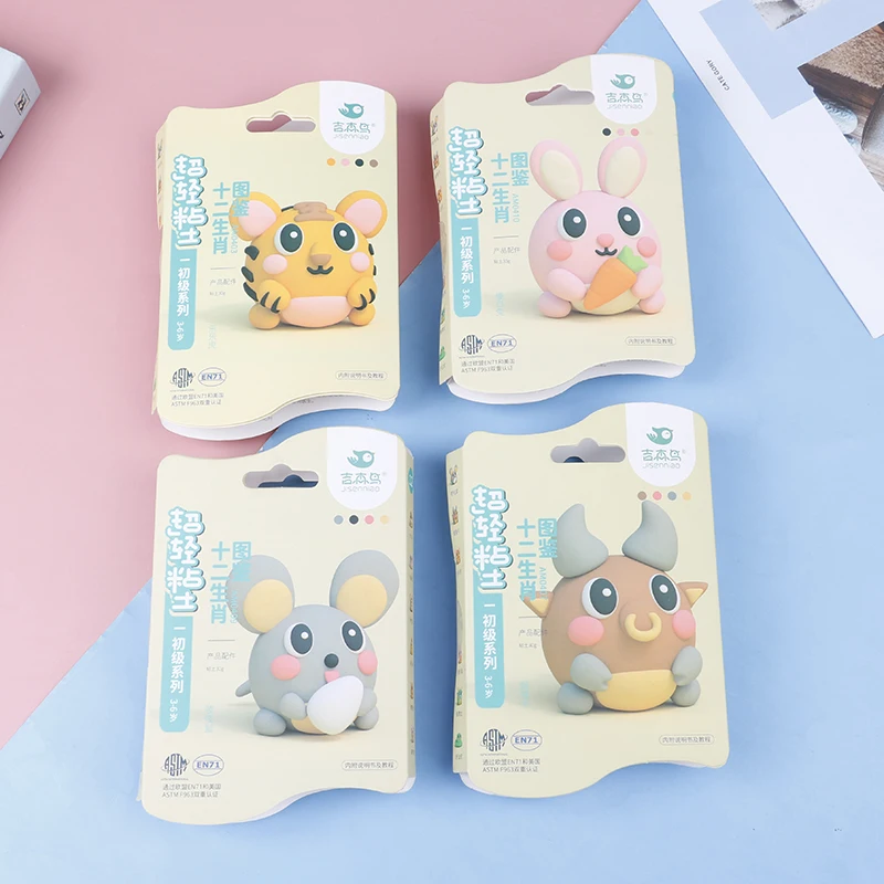 

1Pc 4-Color Light Soft Clay DIY Toys Children's Educational Toys Color Clay Plasticine Funny Toys Gift To Kids