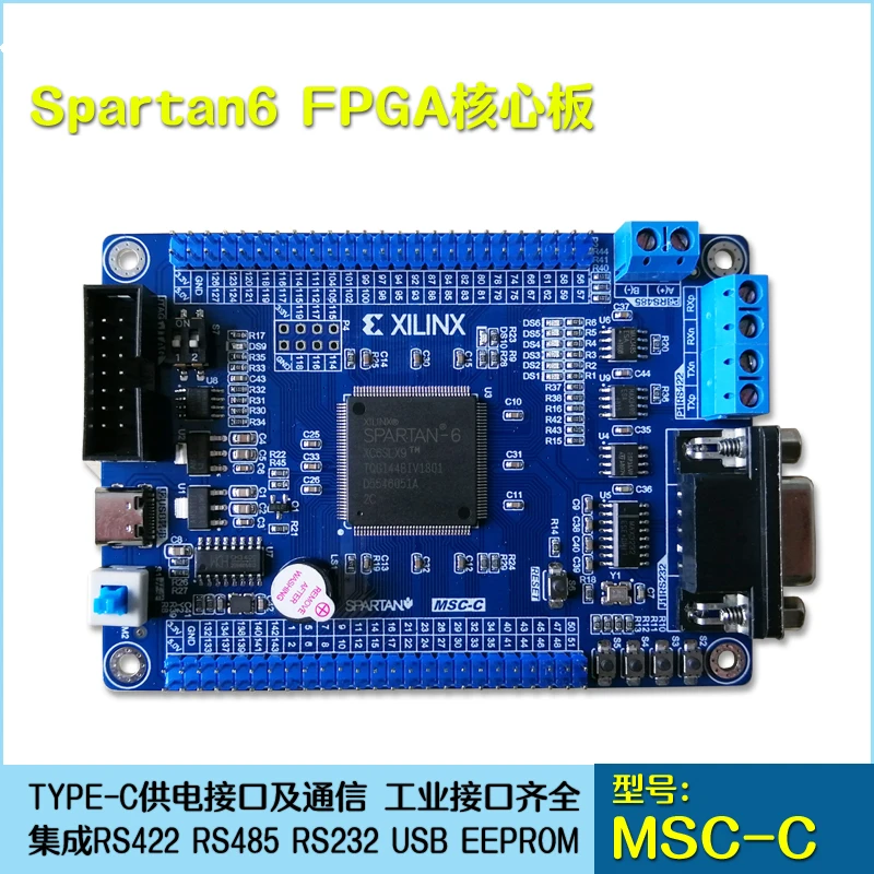Spartan6 FPGA материнская плата системная макетная плата/интегрированный RS485 RS422 RS232