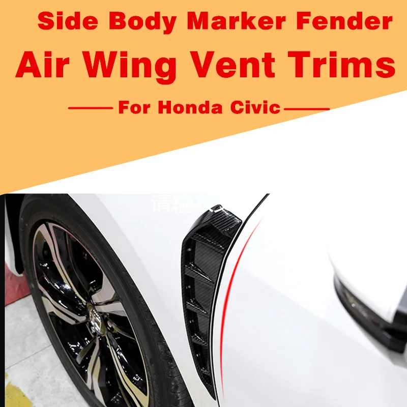 Карбоновая глянцевая черная боковая вентиляционная крышка воздушного крыла