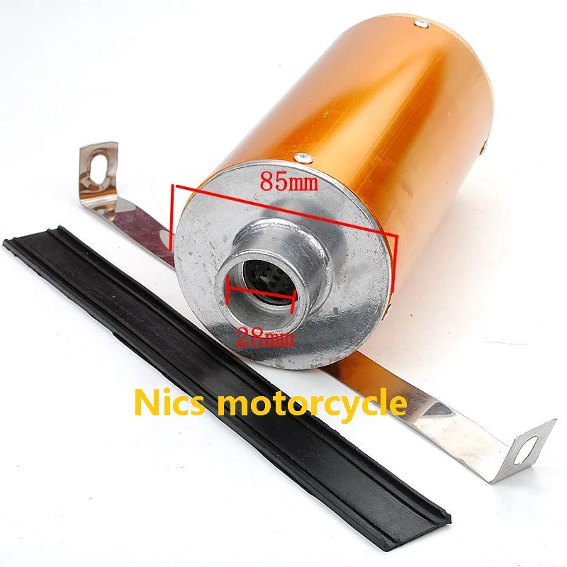 Глушитель для выхлопной трубы глушитель внедорожника мотоцикла скутера