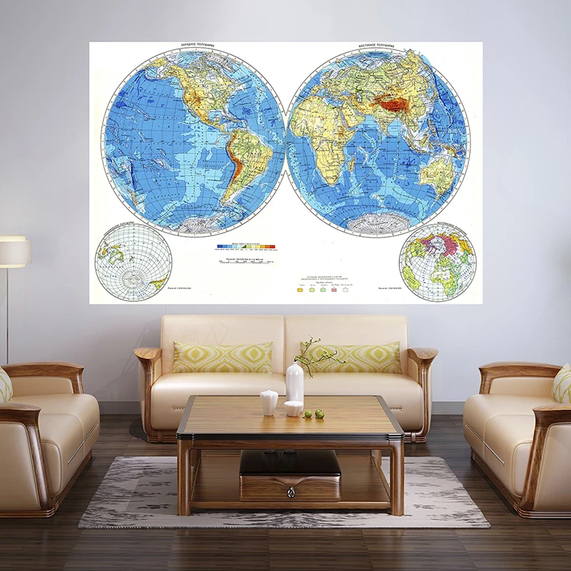 

The World Map Russian Language Non-woven Canvas Painting Political Map Wall Art Poster Home Living Room Decoration 225*150cm