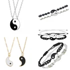Парные ожерелья Tai Chi для женщин и мужчин, лучшие друзья, Инь Янь, парные Подвески, шармы, плетеная цепочка, парный браслет, ожерелье