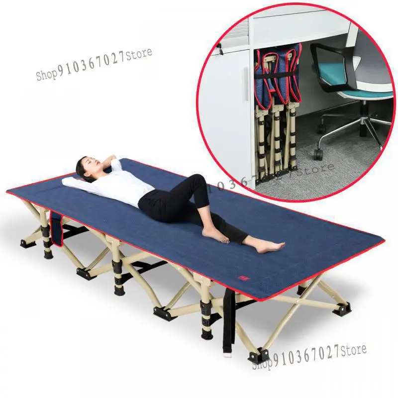 Складная простыня для людей обеденного перерыва кровать офиса сна больница