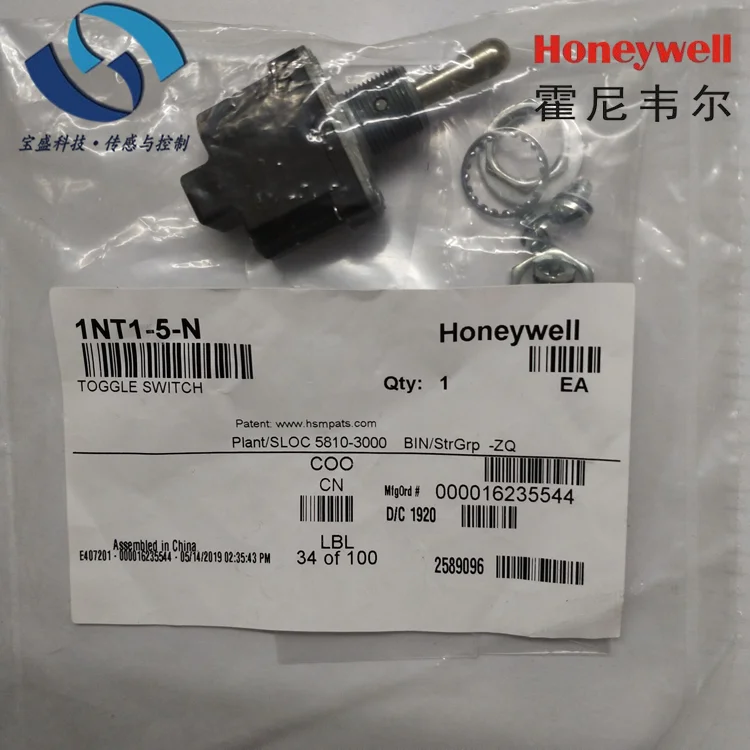 

Nt1 1-5 - N honeywell toggle switch 3 since the restoration of unilateral toggle switch original nt1 1-5