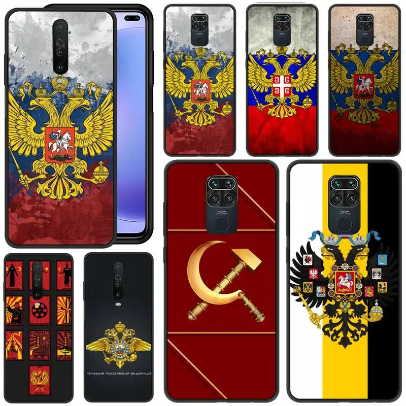 

Russia Airborne Phone Case For Redmi 5 6 Plus K 7 8 9 20 30 X A Pro Note 4 5 6 7 8 9 S X A Phone Cover Coque