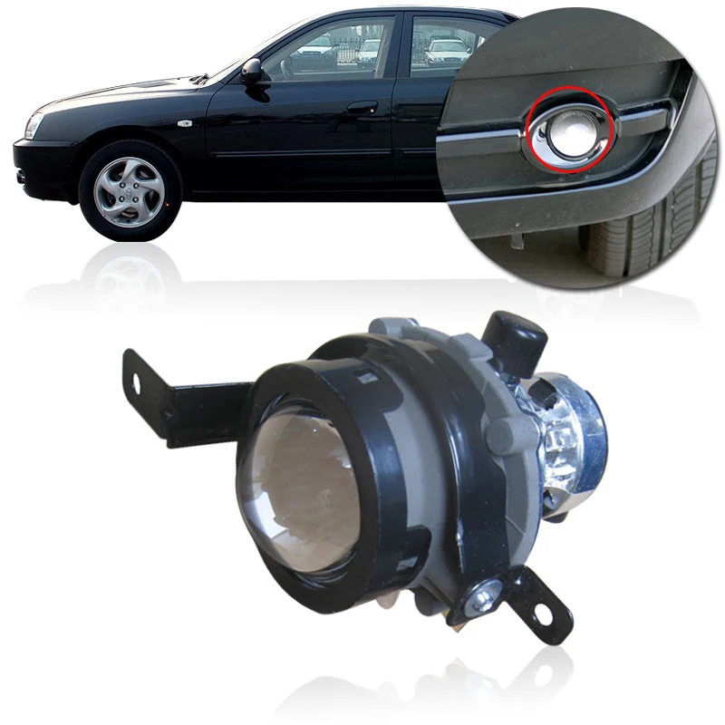 CAPQX переднего бампера Туман светильник для Hyundai Elantra 2003 2006 туман DRL
