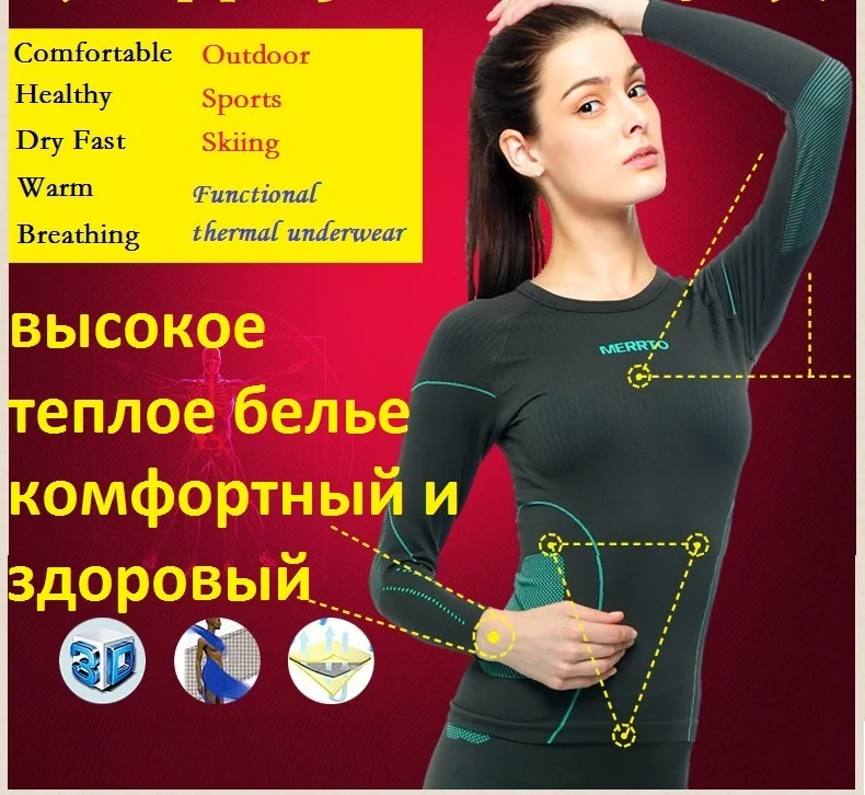 Бесплатная доставка Лидер продаж женское Брендовое зимнее теплое