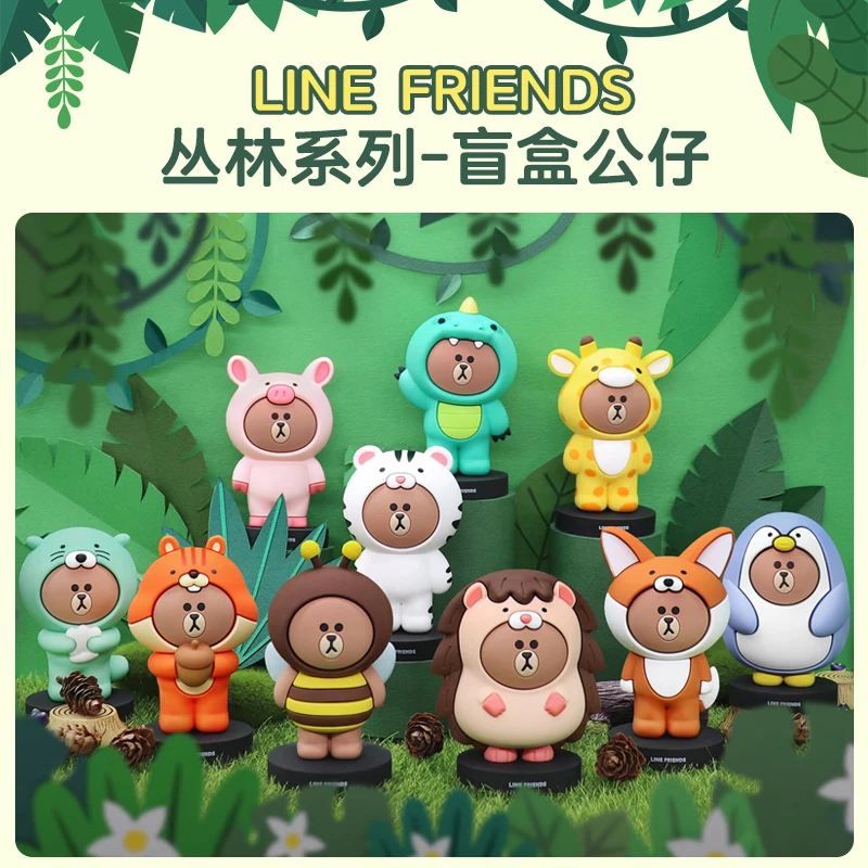 

Blind Box Line Friends Cute Sally Series Handmade Decoration Toys Genuine