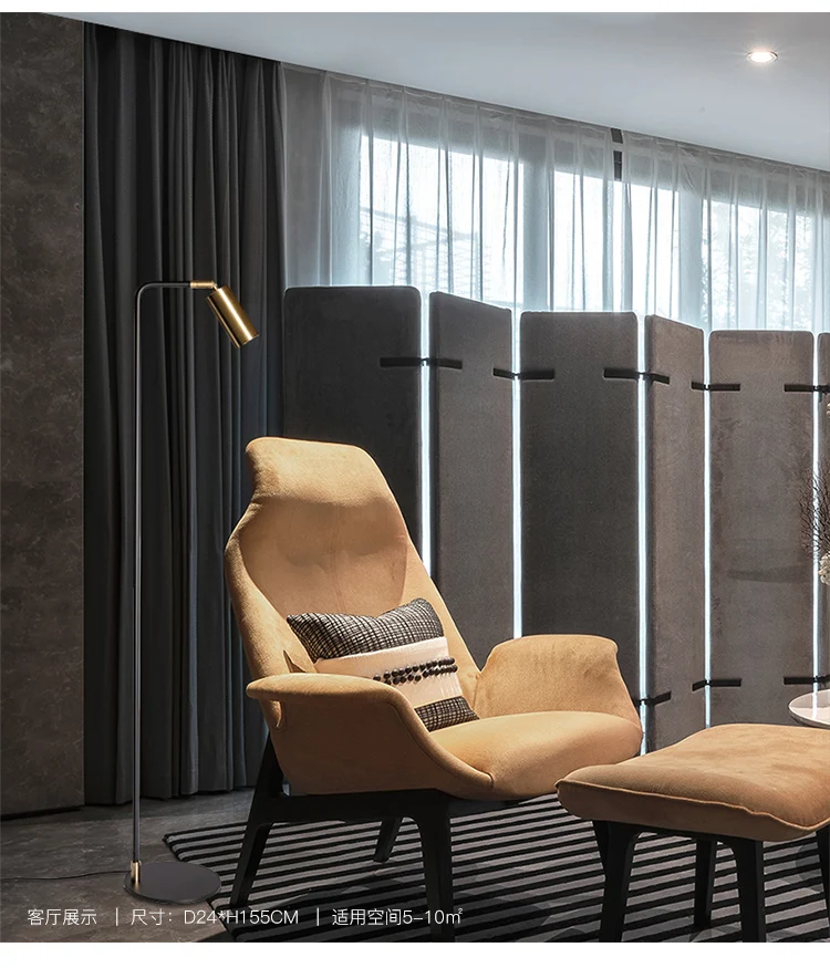 

Simple modern creative living room floor lamp Nordic bedroom bedside model room designer showroom floor lamp