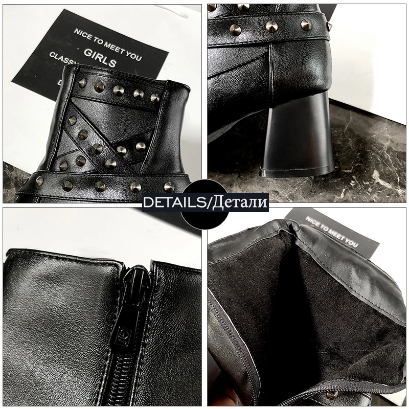 Женские ботинки с заклепками и молнией на платформе острым носком | Обувь