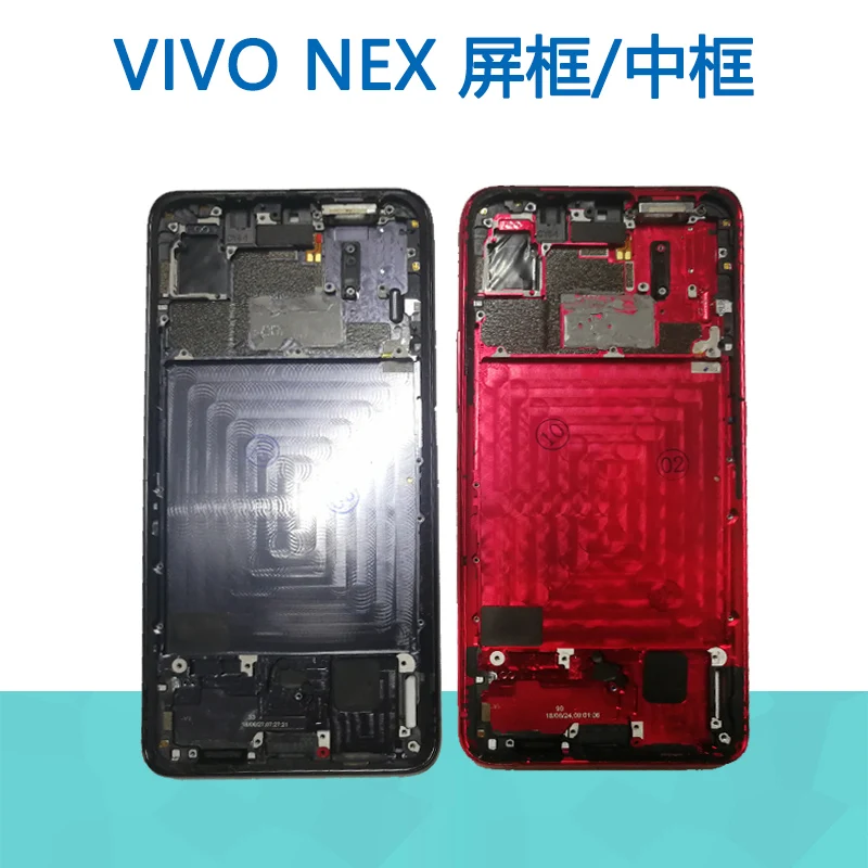 

Оригинал, б/у, новинка 90%, средняя рамка vivo nex, рамка, панель, запчасти для Vivo NEX