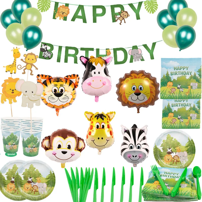 Baby Shower воздушные шарики в форме животных на день рождения джунгли вечерние для
