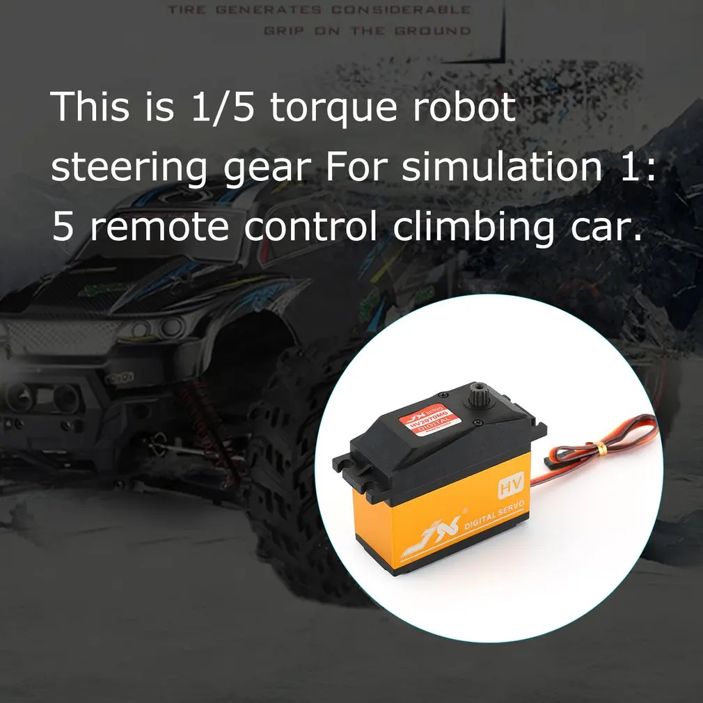 Цифровой сервопривод JX PDI HV2070MG 70KG HV Metal gear для 1/5 автомобиля совместимый с SAVOX 0236 LOSI