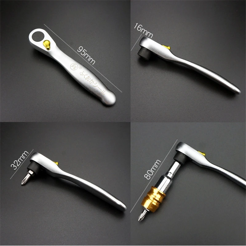 

Socket Set Car Repair Tool Ratchet Set Torque Wrench MiNi Portable Two-way Closely Set of Screwdriver Ratchet