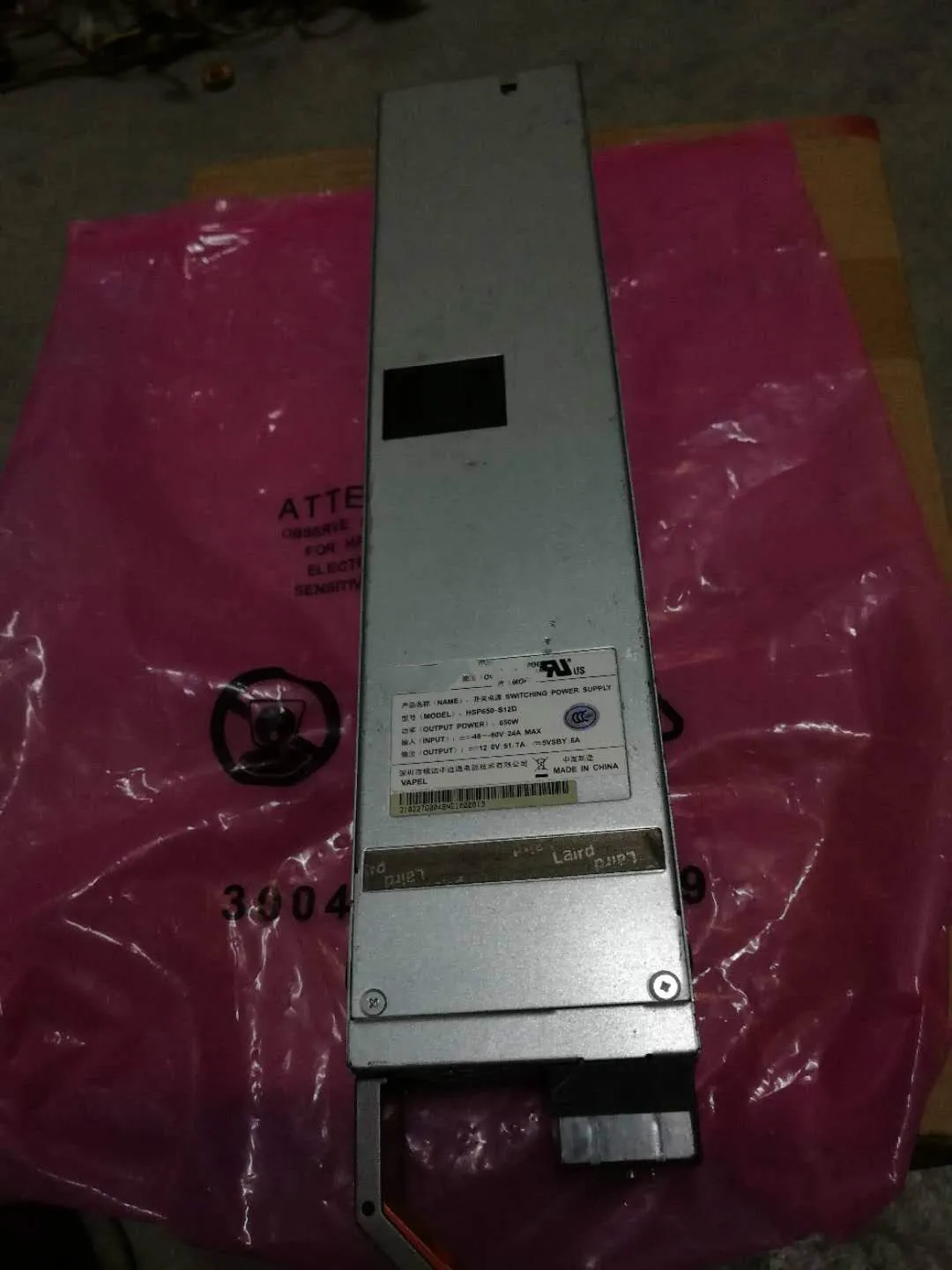 Для VAPEL HSP650-S12D импульсный источник питания 650 Вт DC в | Компьютеры и офис