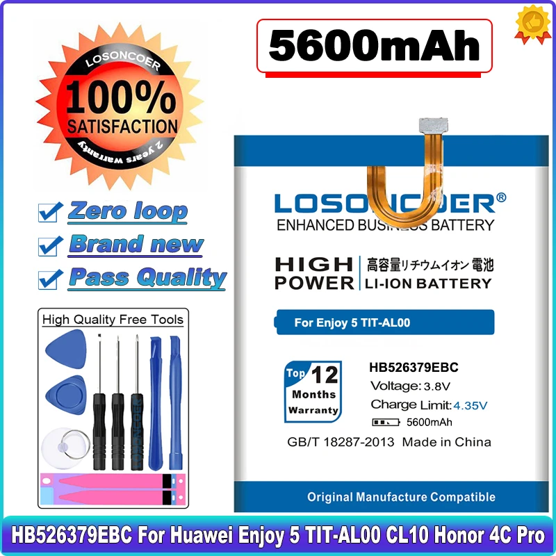 LOSONCOER 5600mAh HB526379EBC Аккумулятор для Huawei Ascend Enjoy 5 Enjoy5 TIT AL00 CL10 Honor 4C Pro / Y6 PRO ~ в