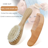 wooden brush newborn baby natural wool comb newborn hair brush infant head massager portable baby comb hair bath brush comb