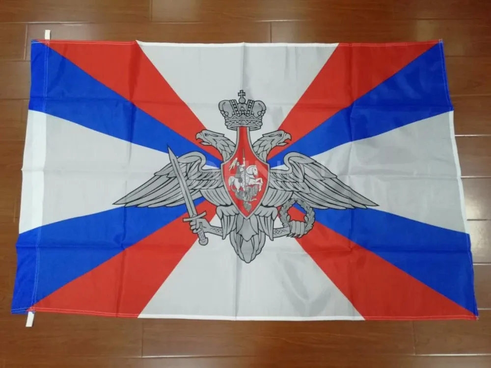 Yehoy 90x135cm russian army military defense ministry flag | Flags Banners & Accessories