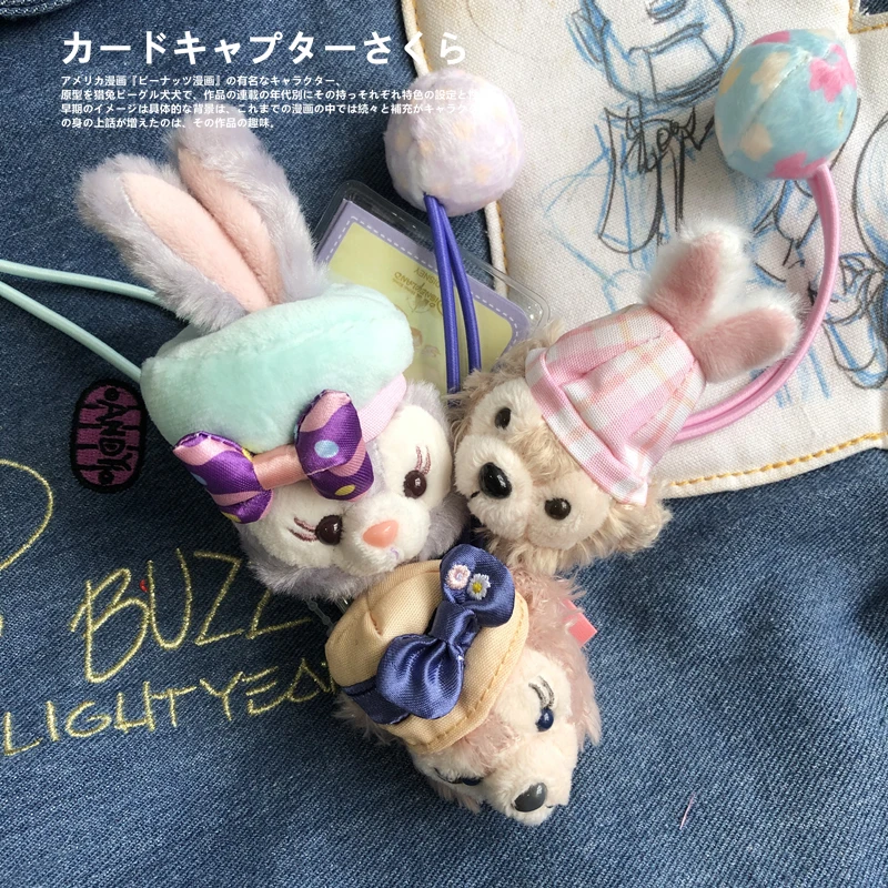 

Cartoon Plush Toys Rabbit Bear Hair Rope Hair Band Soft Stuffed Plush #8870 for Kids Children Birthday Gift