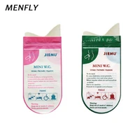 menfly 700ml 4pcs car urine bag portable outdoor urinal gadget emergency urine bags for men women tourist urine collection bag