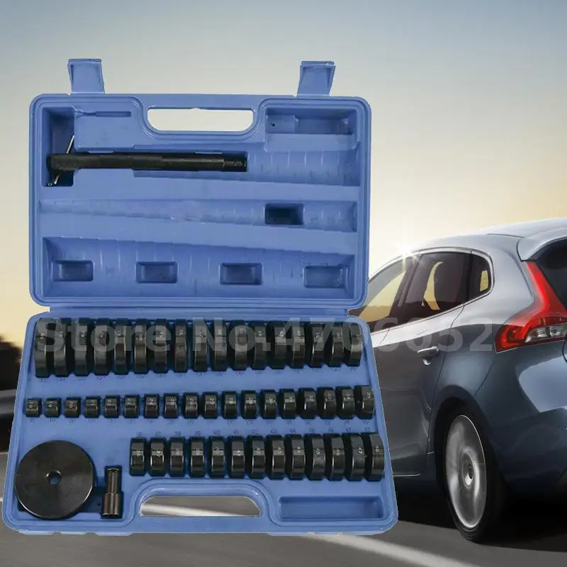 51 шт. настраиваемый втулка подшипника уплотнение драйвер нажимной пресс