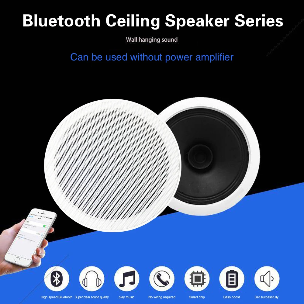 10 Вт Bluetooth мини-динамик потолочный домашний фон музыкальные системы активный динамик для умного дома аудио