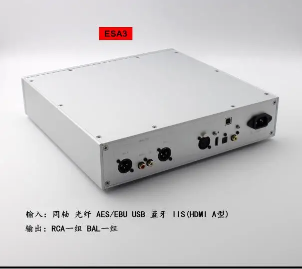 Новинка LeeHee flagship ESA3 двухъядерный ES9038PRO USB Bluetooth IIS DSD полностью сбалансированный