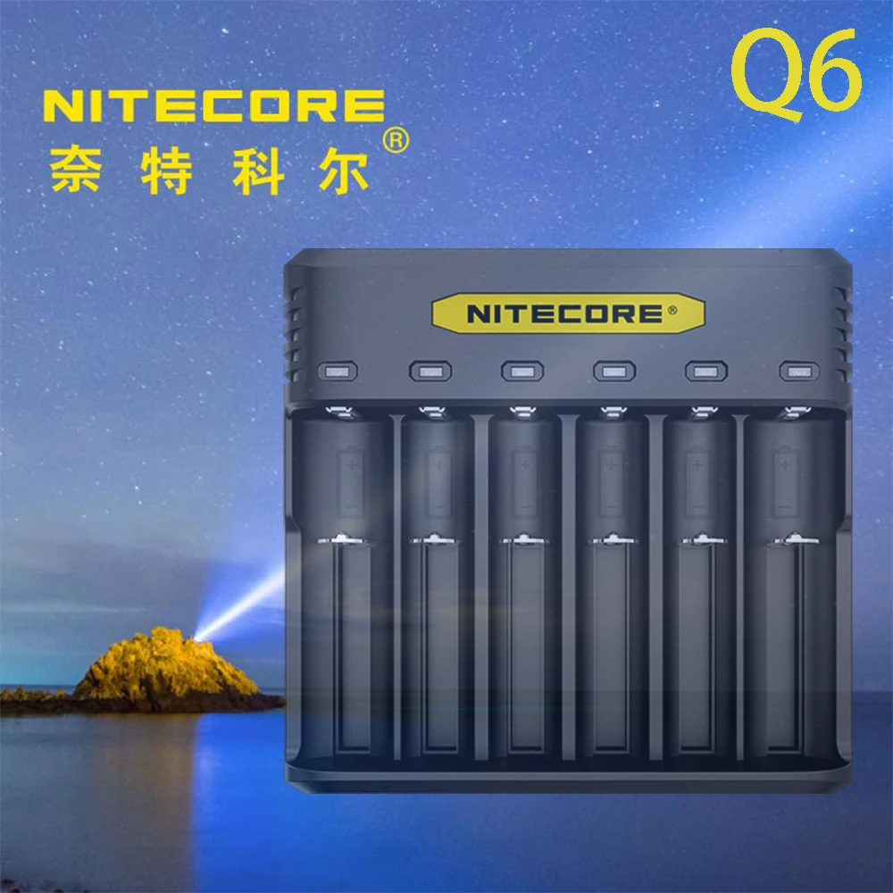 NITECORE Q6 Q серия 6 слотов быстрое зарядное устройство с компактным размером
