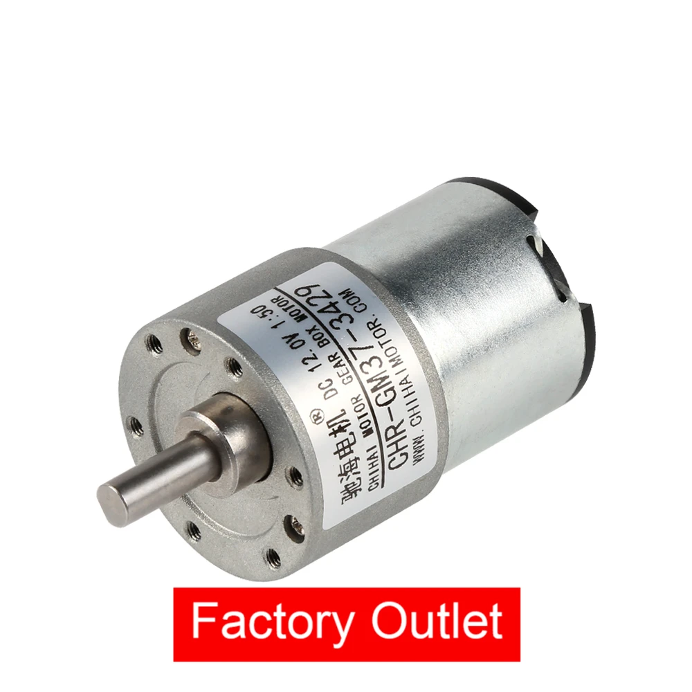CHR-GM37-3429 37 мм DC12V 25 кг.см Внеосевой двигатель постоянного тока с высоким крутящим