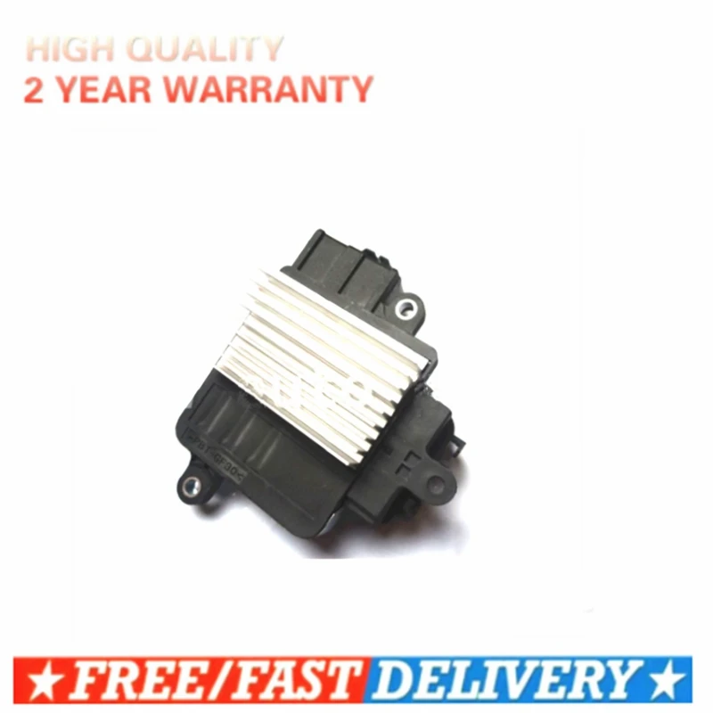 Вентилятор охлаждения двигателя радиатора вентилятора модуль контроллера для