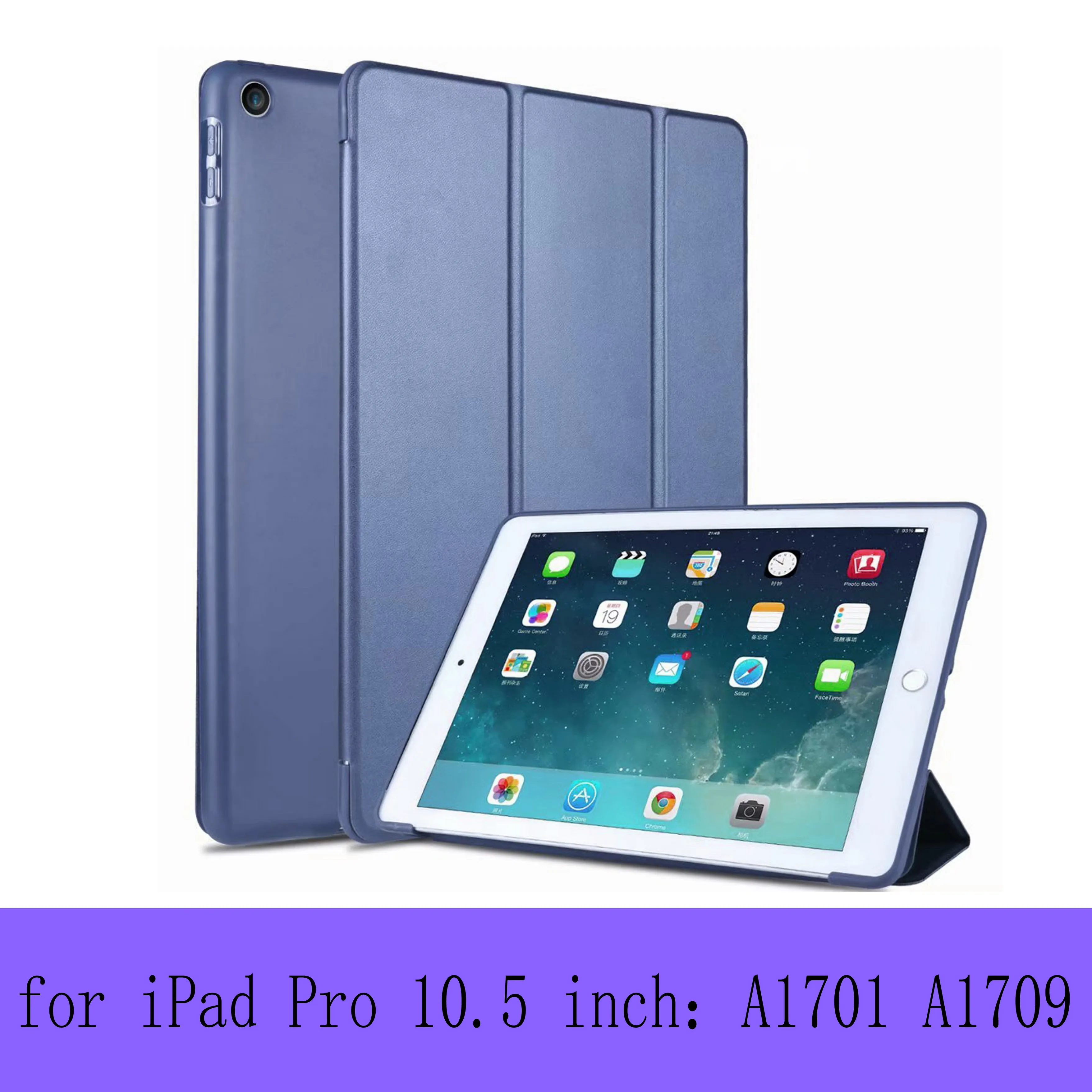 Чехол для iPad 10,2 '3'Pro 10,5 крышка A1701 A1709 A2123 A2153 A2197 A2200 сотовой сеткой из мягкой оболочки Smart sleep wake up из искусственной кожи - Цвет: Pro 10.5  Blue
