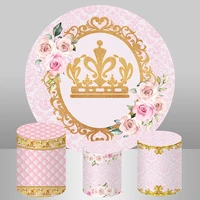 princess round backdrop gold crown pink flower birthday party girls circle background photo studio headboard plinth covers