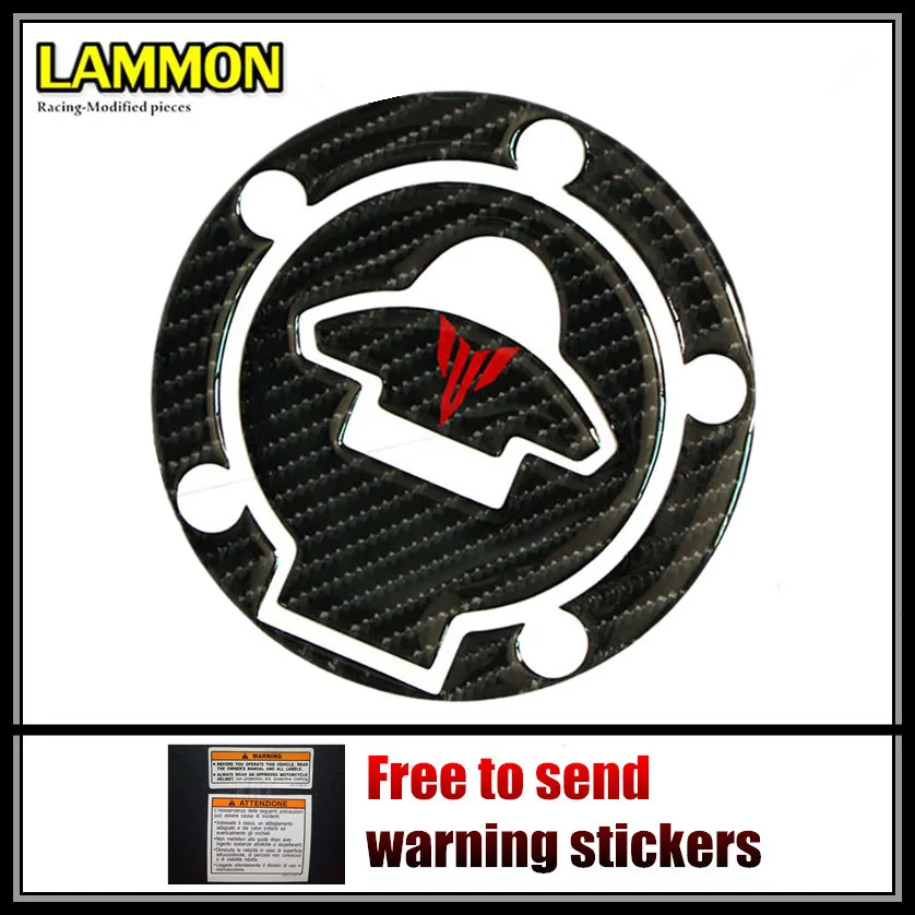 Мотоцикл 3D углеродное волокно бак газа крышка прокладка наполнителя наклейка