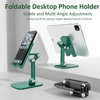 metal desktop tablet holder table cell phone stand foldable extendable desk mobile phone holder stand for iphone ipad adjustable