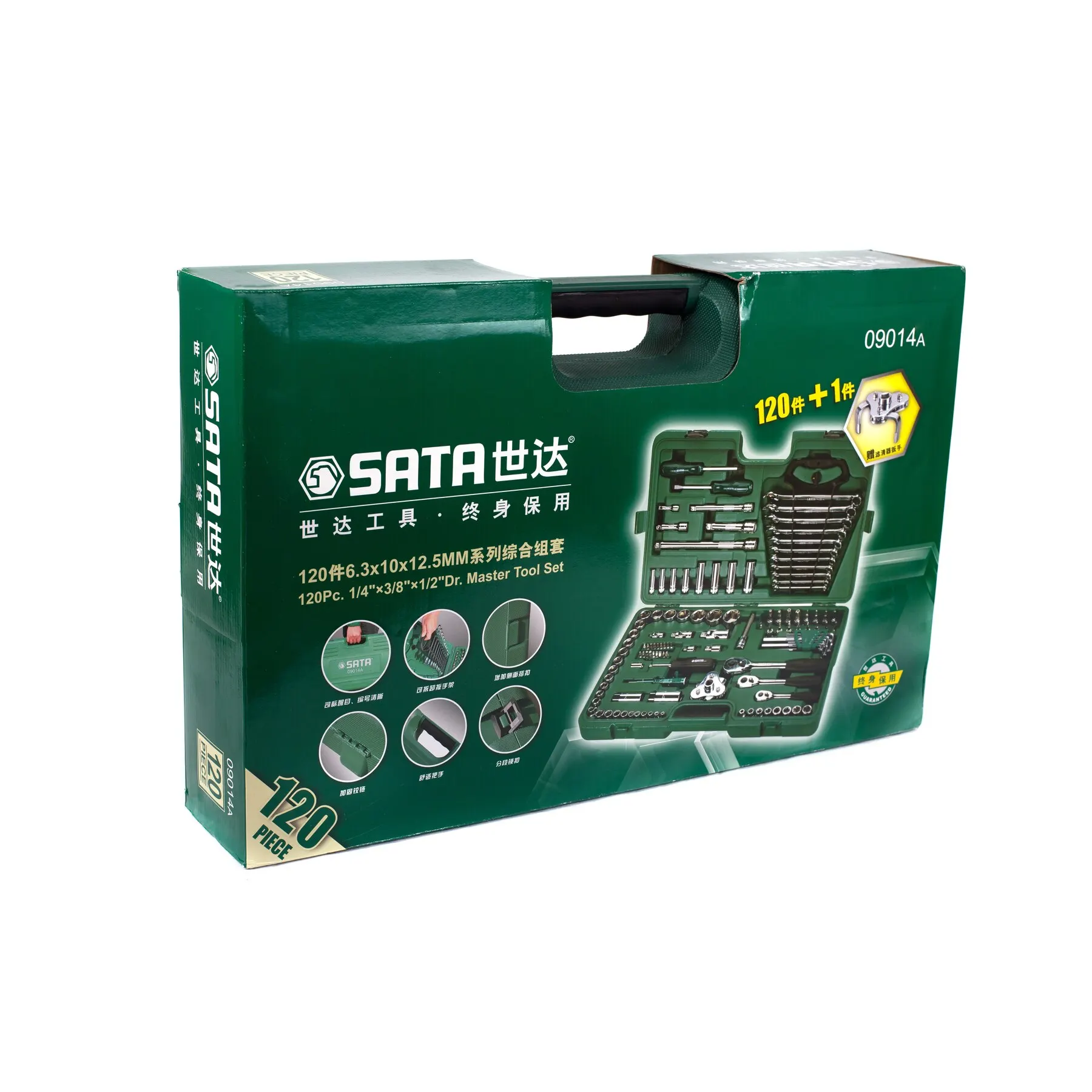 Набор инструментов Sata 1/2&quot+3/8&quot+1/4&quot 122 предмета S09014A|Наборы ручных инструментов|