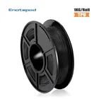 Нить для 3D-принтера Enotepad из ТПУ, осушитель, ТПУ, гибкая пластиковая нить 1,75 мм, 0,5 кг, с интеллектуальным детским 3d-принтером