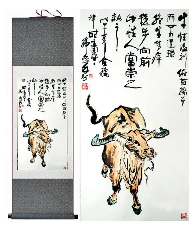 

Bull silk art painting Chinese Art Painting Home Office Decoration Chinese cattle painting Chinese ink painting