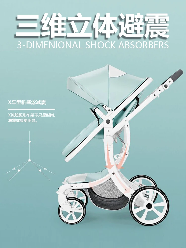 Кровать для коляски с высокой посадкой двойного назначения может сидеть лежать