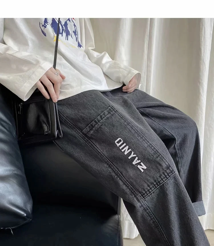 

Jeans Men's Loose Straight Leg Pants Elastic Waist Youthful Vitality Comfortable Fashion Casual Versatile Wide Leg Long Pants