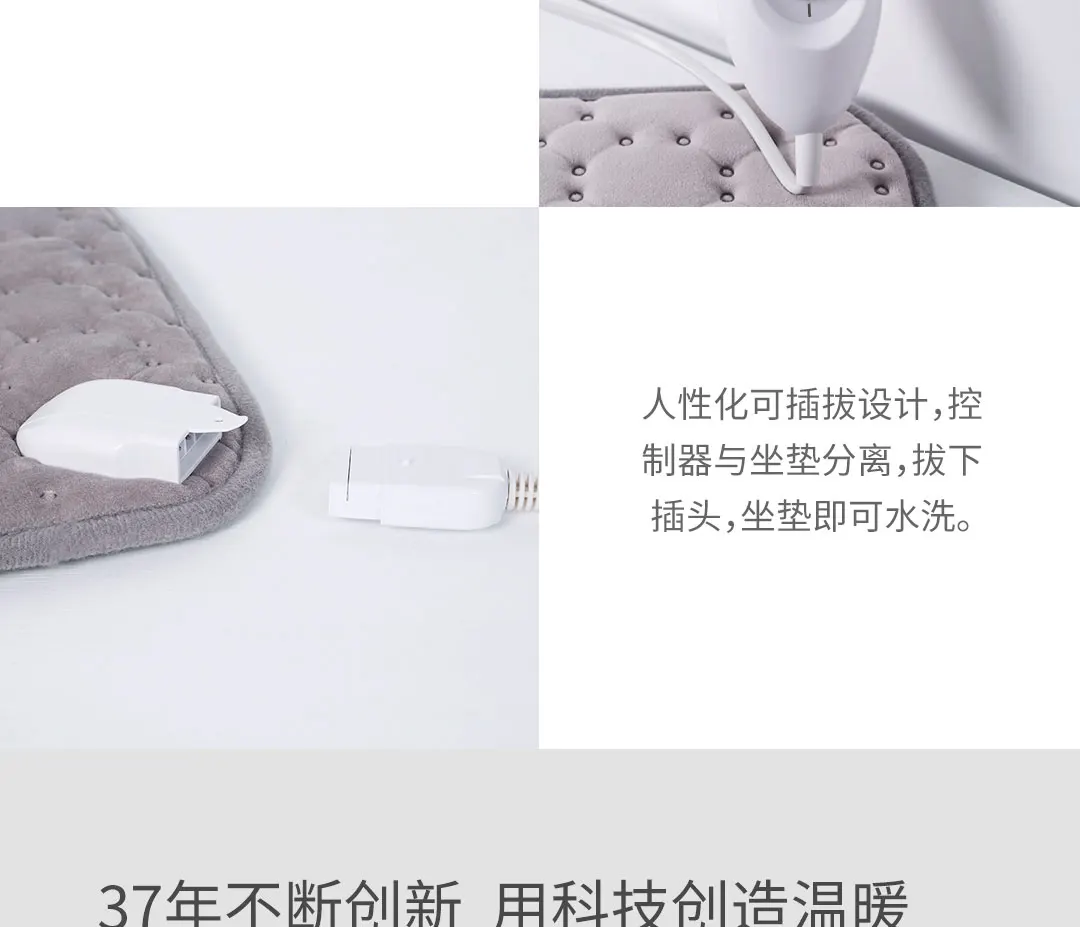 Xiaomi Mijia Youpin в дополнение к физиотерапии грелку Удобная стиральная безопасная зубчатая мягкая ткань
