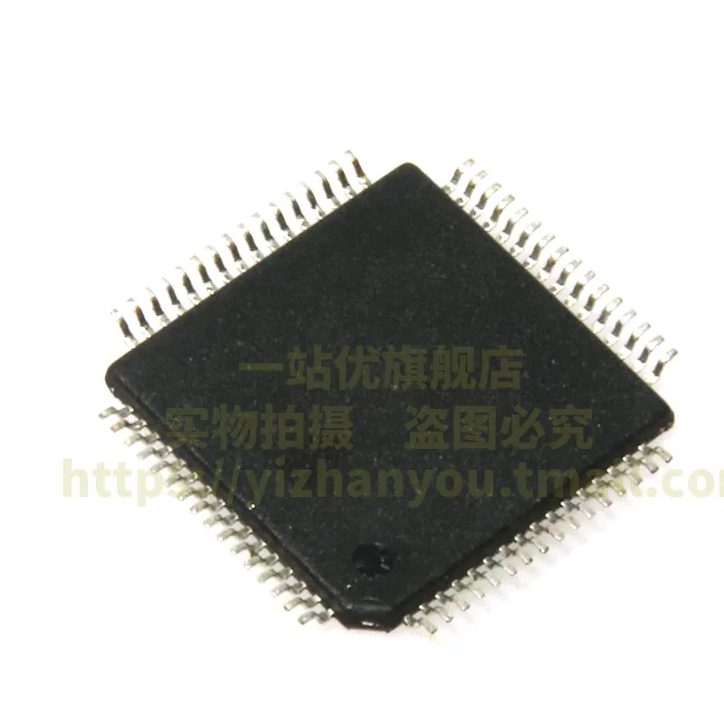 

THC63LVD103 THC63LVD103D display transmitter chip LQFP64