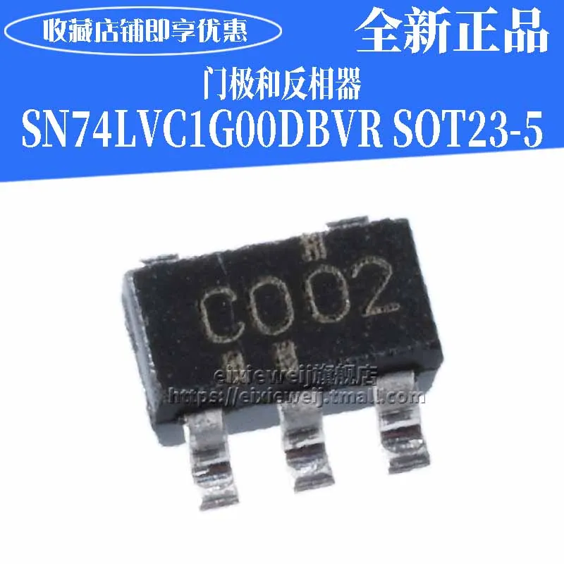 20 шт SN74LVC1G00DBVR СОТ 23 5 2 новый оригинальный в наличии|Интегральные схемы| |