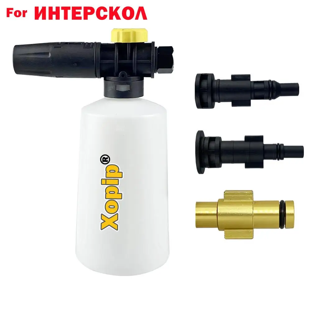 Автомойка пистолет для монтажной пены пенная насадка/генератор пушка Интерскол