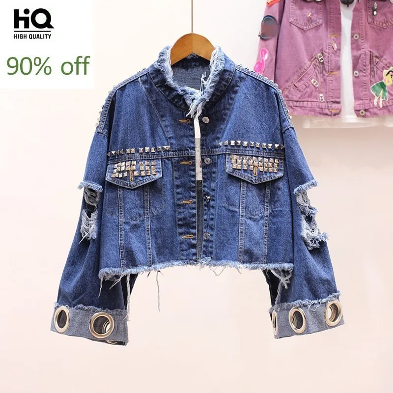 2020 хит Харадзюку Мода широкие манжеты хип хоп джинсовые куртки для женщин