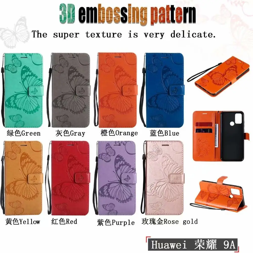 

3D Butterfly Flip Phone Case For Huawei Y5p Y6p Y7p Y8p Y5 Lite Y5 Prime Y6 Y6 Prime Y6 Pro Y7 Pro Y7 Prime Wallet Phone Cover