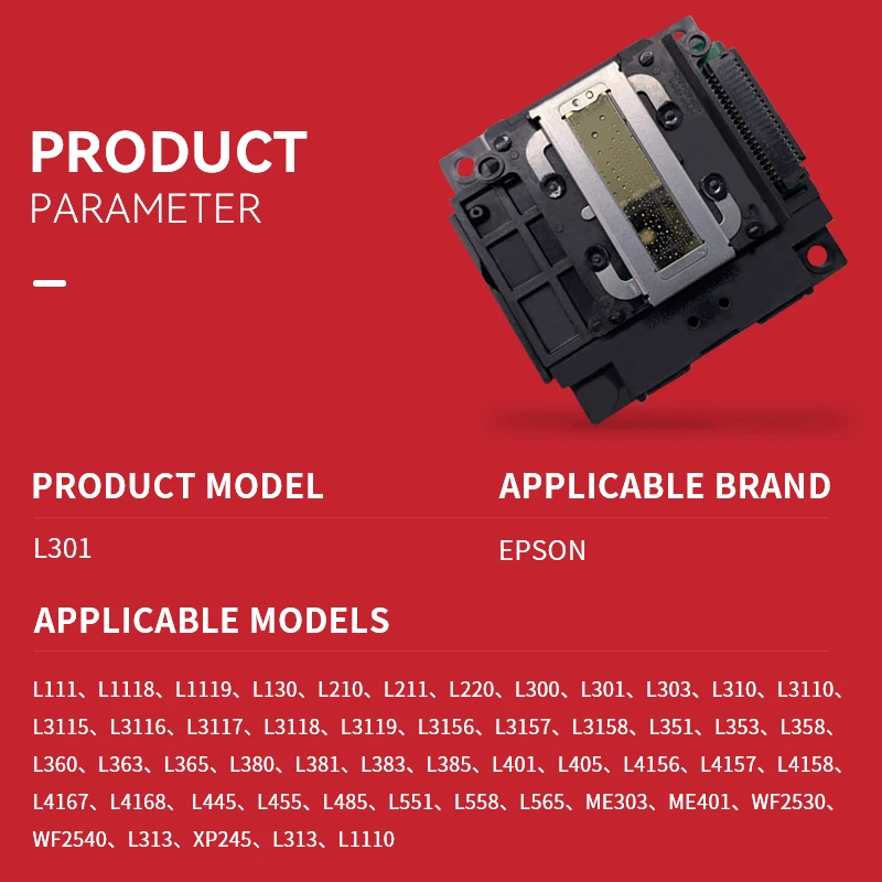 Печатающая головка L301 печатающая для принтера Epson L111 L1118 L1119 L130 L210 L211 L220 L300 L303 L310 L3110