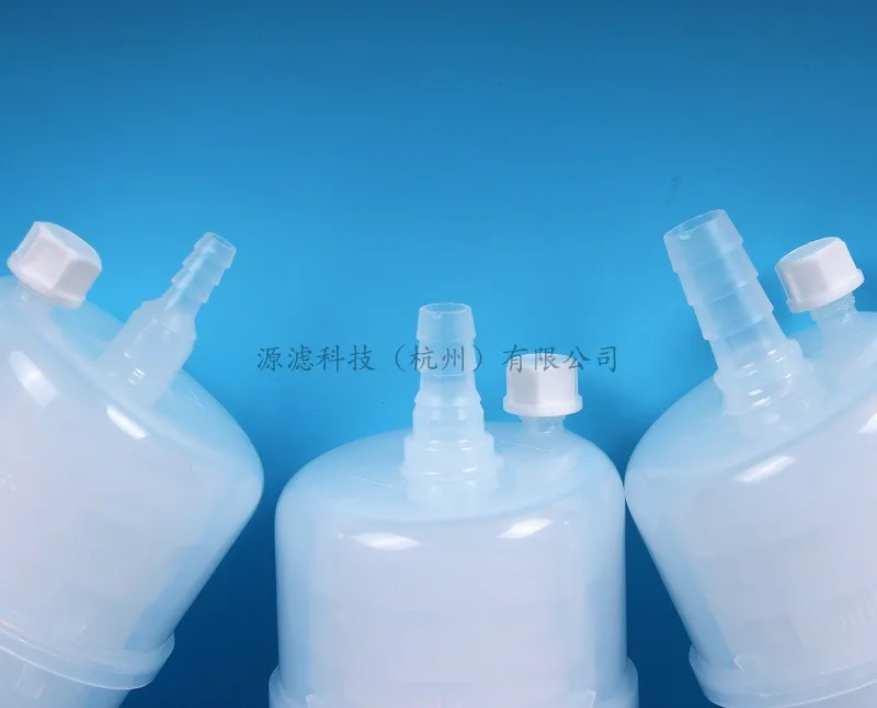 Capsule filter air filtration chemical liquid laboratory small dose removal of large particles VOC monitoring 2H interface | Инструменты