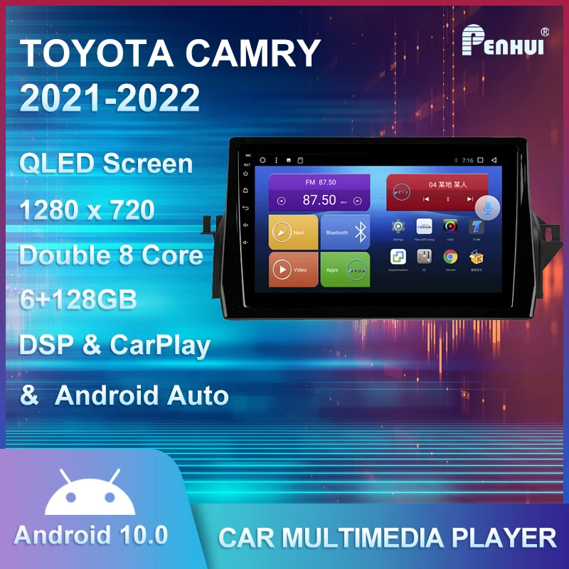 

Car DVD GPS For TOYOTA CAMRY 2021 2022 Car Radio Multimedia Video Player Navigation GPS Android 10.0 Double