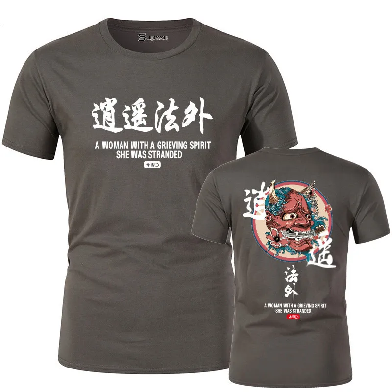 

Japanese Harajuku streetwear urban style short sleeve T-shirt hip-hop casual cotton cotton Ito men's oversized anime T-shirt fre