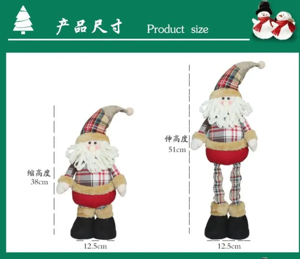 

Christmas Decoration Party Supplies Christmas Ornaments Festival Supplies